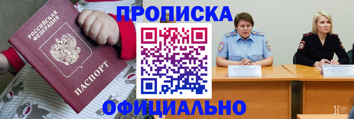 форма 3 в Калининске
